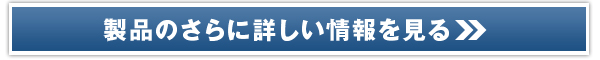 SoftBank抷Ł50,000LbVobNbƂP[^C.net̔TCg